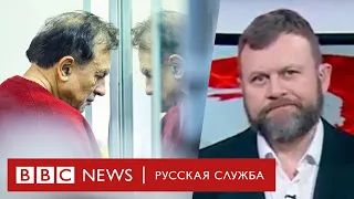 Историк Соколов арестован: можно ли было предотвратить убийство | Новости