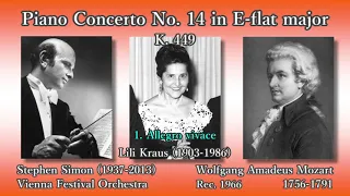 Mozart: Piano Concerto No. 14, Kraus & Simon (1966) モーツァルト ピアノ協奏曲第14番 クラウス＆サイモン