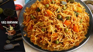 Veg Biryani | Vegetable Biryani | Easy Veg Biryani Recipe