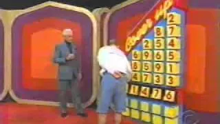 the price is right cover up 1999