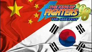 KOF 98 - Xiaohai (小孩) VS [K.C]SHINSUN【16•11•2018 FT07】