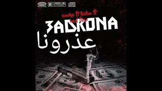 TUSLIM feat BAD FLOW feat SMOKA DO - 3ADRONA