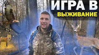 Игра в ВЫЖИВАНИЕ | Ночь в лесу у костра | РЫБАЛКА на поплавок | В сыром лесу | Бушкрафт