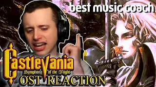 FIRST TIME HEARING CASTLEVANIA OST! Reaction from a Music Teacher