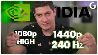 Checkpoint | Избор на геймърска конфигурация за 1080P и 2К с Nvidia