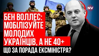 Дайте зброю. Кого мобілізувати – ми визначимо самі – Іван Тимочко