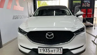 Мазда / Mazda CX-5 с новой музыкой 👍 Аудиосистема от Автостиль . Автозвук за 88265 рублей 🎯