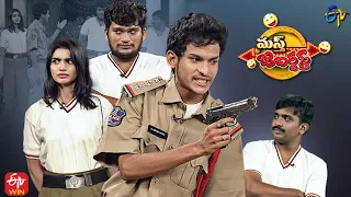 Varsha,Praveen Comedy Skit | Masth Jabardasth | 4th Feb 2023 |Mon-Sat @9:30pm Only on ETV Jabardasth