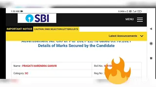 My SBI PO 2021 final scorecard | Unexpected marks in Interview😍|Got selected?🧐