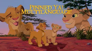 Pinned Ya! - Lion King Multilanguage