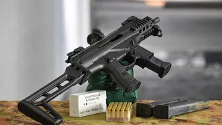 Beretta PMXs - The PM12 Submachine Gun in a Semi-Automatic Version