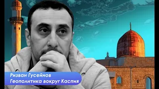 Будет ли Азербайджан бороться за Зангезурский коридор и как это будет