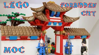 lego China moc [Chinese forbidden city]