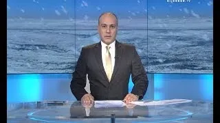 النشرة المسائية 13-12-2013