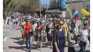 Первомайская демонстрация: жители города отметили праздник Весны и труда