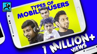 Types of Mobile Users | Types | Black Sheep