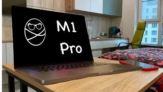 MACBOOK PRO 16 M1 PRO - ОПЫТ ИСПОЛЬЗОВАНИЯ для МОНТАЖА, ПРОГРАММИРОВАНИЯ