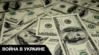 💸 Будет ли Швейцария передавать российские активы Украине?