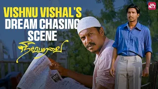 Philosophy of Samuthirakani! 💯 | Neerparavai | Vishnu Vishal | Sunaina | Sun NXT