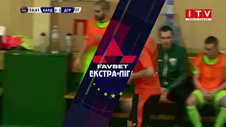 Highlights | Кардинал-Рівне - ДЕ ТРЕЙДИНГ | Favbet Екстра-ліга 2020/2021. 15-й тур