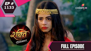 Shakti | शक्ति | Episode 1133 | 17 December 2020