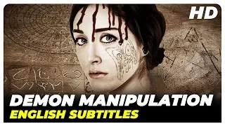 Demon Manipulation 1 (Şeytan-i Racim 1) | Turkish Horror Full Movie (English Subtitles)