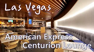 American Express The Centurion Lounge LAS | 美國運通拉斯維加斯百夫長貴賓室