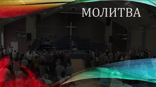 Церковь "Вифания" г. Минск. Богослужение 24 июля 2022 г. 10:00