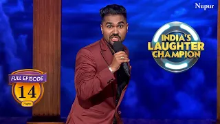 Jaswant Rathore ने बताये पुराने सिनमाघरो के वो मजाकिया किस्से Ep - 14| India's Laughter Champion