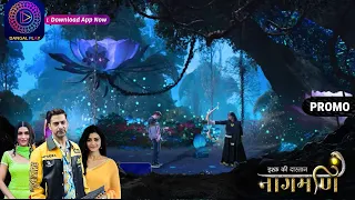 Ishq Ki Dastaan Naagmani | 27 September 2023 | गुरु माँ लेगी शिवाय की जान ? | Promo