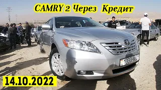 Мошинбозори Душанбе!! Нархи CAMRY 2,Mercedes C180,Opel AstraG,Opel AstraF,Opel AstraH