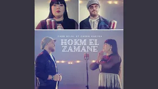 Hokm El Zamane