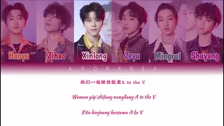 Boystory  ID  Music lyrics eng sub