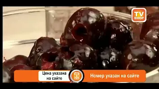 Машинка для удаления косточек из вишен и оливок Helfer Hoff