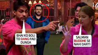 Suddenly😱 Salman Khan enters Bigg Boss house, Archana was insulting him during a fight with Shaleen