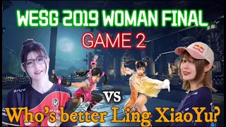 UYU-YuYu VS CAG-RB-Tanukana [TEKKEN™7] Grand Final WESG 2019 Part 2