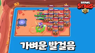 큐브 끝판왕 무한 부활 더그 [브롤스타즈-Brawl Stars] [June]