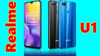 Realme U1 УГРОЗА для Xiaomi! Huawei Nova 4 НАГНЕТ ВСЕХ!Представлен Nubia Red Magic Mars.