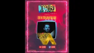 Ahmed Romel | #YallaTrance20K Celebration GeustMix
