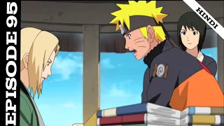 Naruto Shippuden Episode 95 Explained in hindi