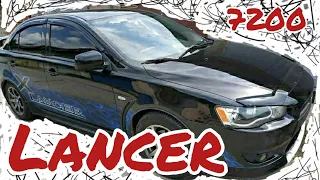 Lancer X за 7200 у.е. Автоподбор Украина #автоподбор #подборавто #автоэксперт