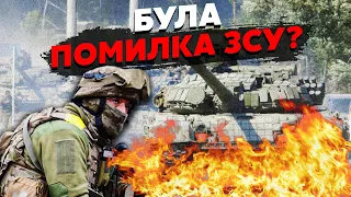 💣Жах! Росіяни ПРОРВАЛИСЬ НА ДОНБАСІ. Окуповано СТРАТЕГІЧНИЙ ПУНКТ! Волонтер показав СТРАШНЕ ВІДЕО