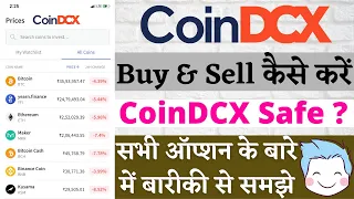 How To Buy Bitcoin & Sell in CoinDCX App | Step-By-Step Guide | How To Use CoinDCX App |