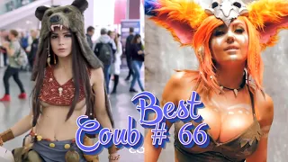 Best coub #66 |Best compilation cube movies, games and funny  week May | Лучшая подборка кубов Май