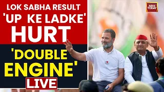 Rajdeep Sardesai LIVE: 'U.P. Ke Ladke' Hurt 'Double Engine' | Lok Sabha Elections 2024 Result LIVE