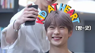 jaehyun is a kid at heart