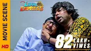 বাড়িটা গেলো কোথায়? | Movie Scene - Love Express | Dev | Nusrat Jahan | Surinder Films
