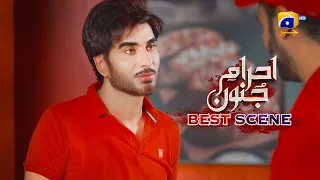 Ehraam-e-Junoon Episode 04 | 𝗕𝗲𝘀𝘁 𝗦𝗰𝗲𝗻𝗲 𝟬𝟮 | Neelam Muneer - Imran Abbas - Nimra Khan | Har Pal Geo