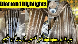 Damond Section Highlights // Highlight Color technique // Eazicolor Super ice Blonde highlights