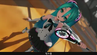 [MMD] 모래의 행성(砂の惑星) [밑변508식 하츠네 미쿠・매지컬 미라이 2017]